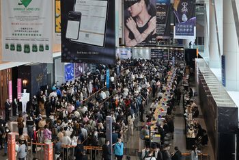 The International Jewellery Show at Hong Kong Convention and Exhibition Centre 