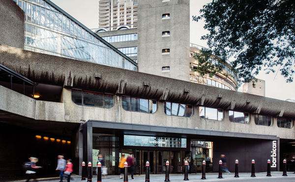 Silk Street entrance Barbican Centre