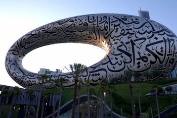 Dubai: Where High-Performing Association Events Happen