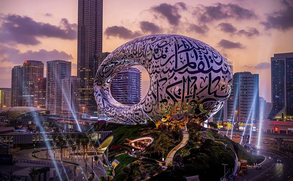 Museum of the Future, Dubai