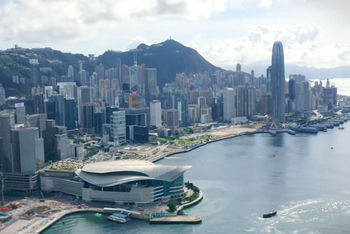 Meet Hong Kong • Meet Greater Bay Area
