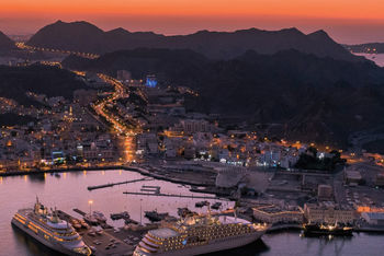 Discover Oman 2