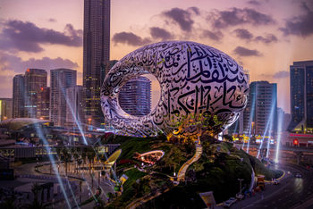 Museum of the future