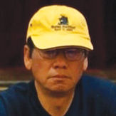 David Dao, United Airlines passenger