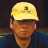 David Dao, United Airlines passenger
