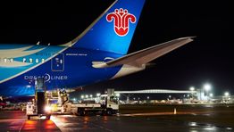 China Southern to launch new route from Frankfurt