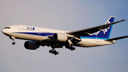 ANA to introduce free high-speed wifi on international flights