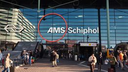 Amsterdam Schiphol Airport exterior new logo