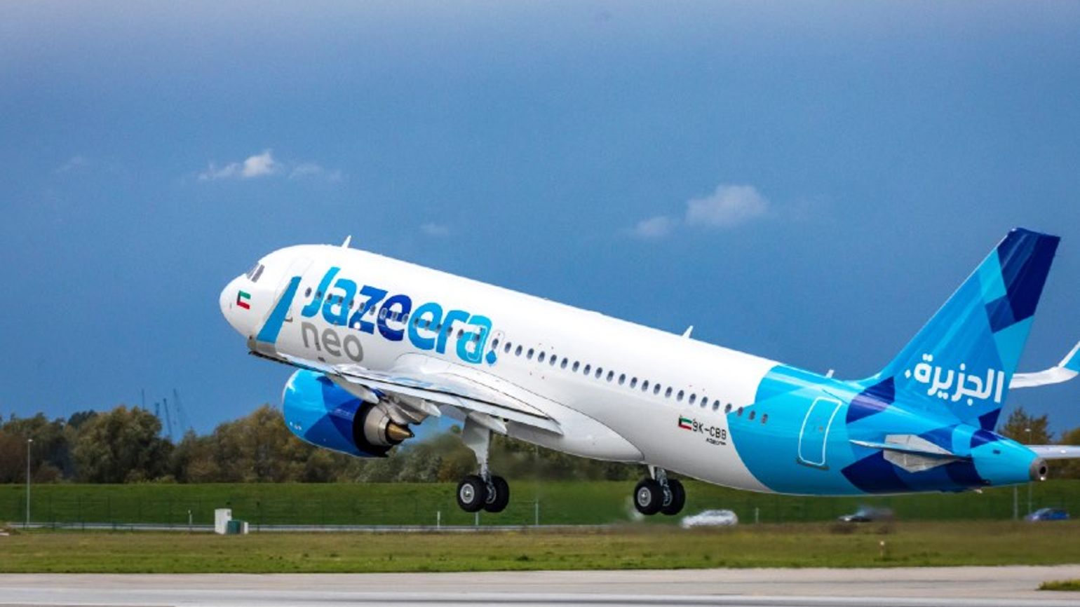 Jazeera Airways to launch Luton-Kuwait route