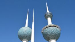 Kuwait Airways to introduce service from Manchester