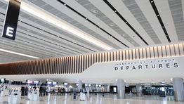 Manchester airport makes ‘huge progress’ in cutting queues