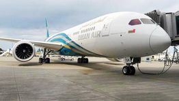 Oman Air officially joins Oneworld as 15th member airline