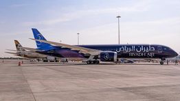 Air France-KLM and Riyadh Air form strategic partnership
