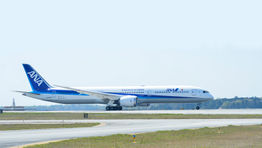 ANA to resume London-Tokyo flights as restrictions ease