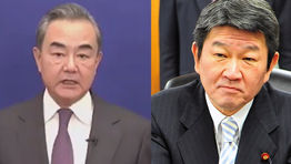 China and Japan relax business travel quarantine