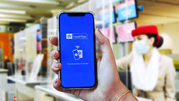 Emirates rolls out IATA Travel Pass globally
