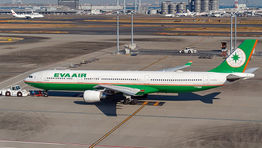 Eva Air to resume flights from London to Bangkok