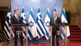 Israel and Greece in ‘vaccine passport’ deal