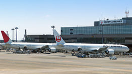 Japan Airlines signs new SAF agreement with Gevo