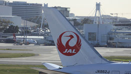 Japan eases travel restrictions while UK and France toughen rules