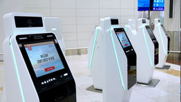 Emirates introduces contactless check-in