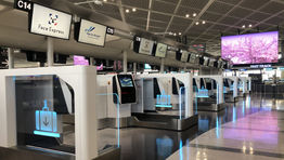 Narita introduces biometric airport journey process