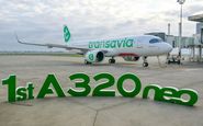 Transavia France takes delivery of first A320neo