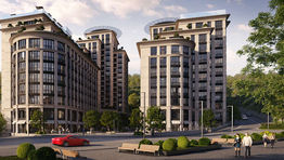 Kempinski Yerevan