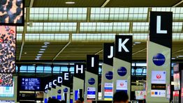 WTTC sets out Safe and Seamless Travel guidelines