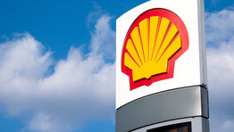 SHELL SHELL