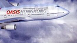 Oasis Hong Kong Fails