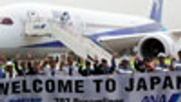 ANA switches Heathrow flights to Haneda