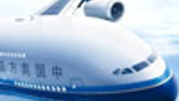 China Southern takes delivery of first A380