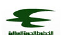Iraqi Airways dissolved