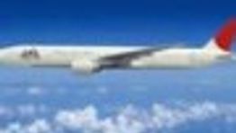 JAL extends first class