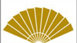New meeting package from Mandarin Oriental