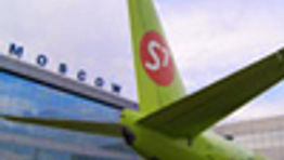 Etihad Airways grows Russian codeshare