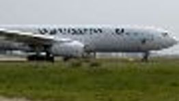 Virgin Nigeria moves to Gatwick North