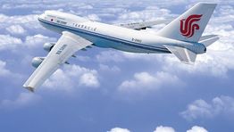 Air China moves Chengdu service to Heathrow