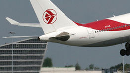 Air Algerie flight wreckage found in Mali
