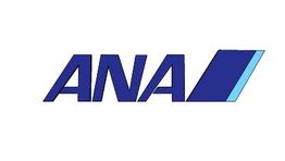 ANA grounds B787s after engine problems