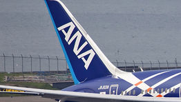 ANA expands China network