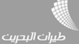 Bahrain Air suspends all flights