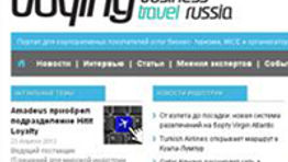 Buying Business Travel launches Russian website