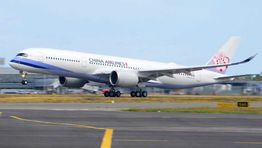 China Airlines to launch Gatwick-Taipei route