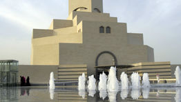 Qatar eases visa requirements with new waiver system