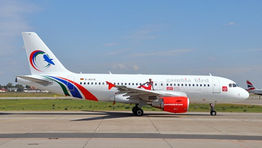 Gambia Bird suspends all flights