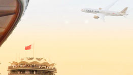 Gulf Air puts new Dreamliner in pole position