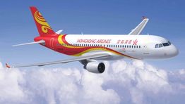 Hong Kong Airlines sells branded fares through Sabre