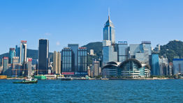IHG agrees sale of ‘iconic’ Hong Kong hotel